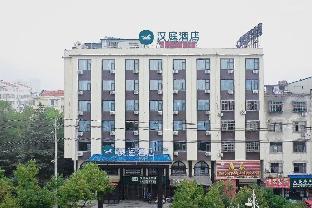 hanting hotel xinyang gushi county