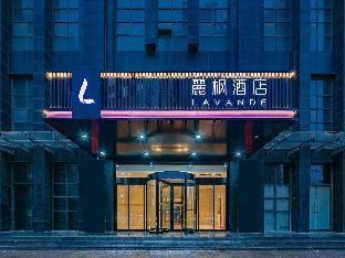 lavande hotel xianyang high speed railway station