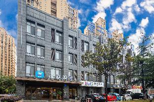 Hanting Hotel Taizhou Gaogang Yangzijiang Zhong Road,,2 star