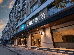 hanting hotel xian zhouzhi water street