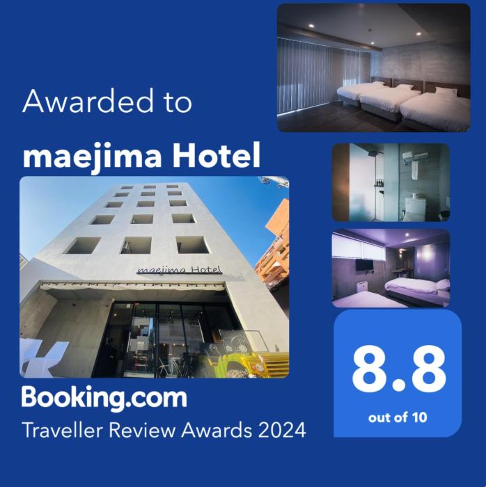 Yukureba Maejima Hotel,,3 star