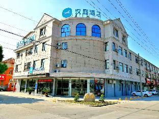 Hanting Hotel Xinghua Dainan Jinze Commercial Street,,2 star
