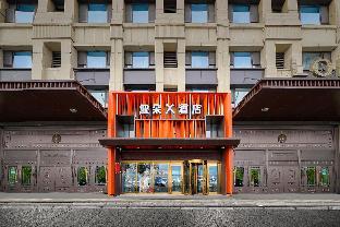 atour x hotel harbin west high speed railway station