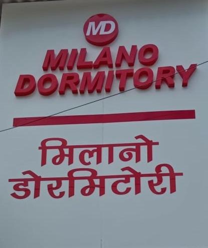 milano dormitory