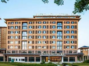 atour hotel zhenjiang nanxu avenue branch