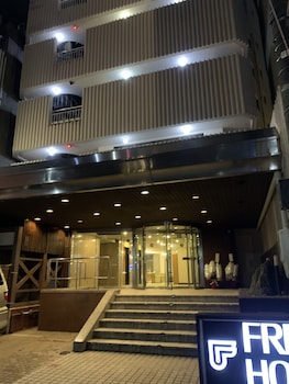 Kanazawa Frexhotel,,3 star