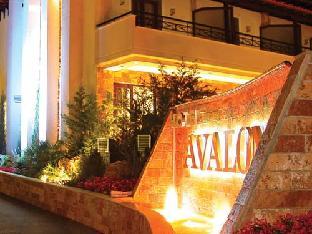 avalon airport hotel thessaloniki