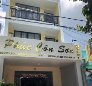 phuc con son hotel
