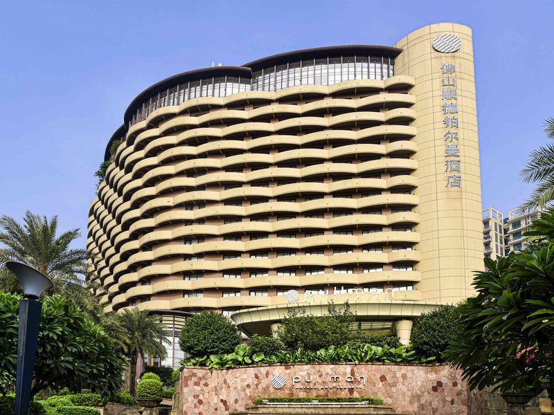 pullman foshan shunde