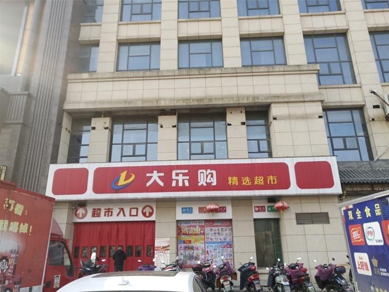 Greentree Eastern Tongcheng Economic Development Zone Tianhong Hotel,,4 star