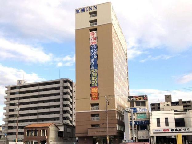 toyoko inn marugame ekimae