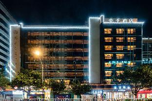 Ji Hotel (Wuyi Plaza Shop, Fuzhou),,3 star