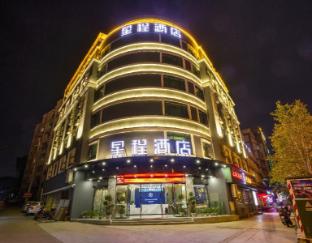 starway hotel jian jinggangshan avenue peoples square
