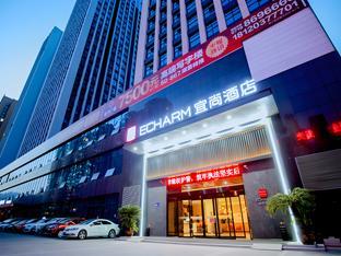 echarm hotel shiyan beijing south road hanjiang normal college