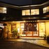 Toutaro,,3 star