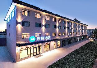 Hanting (Tianjin Ocean High-Tech Zone Binhai Vocat,,2 star