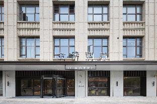 Ji Hotel(Shanghai Chongming Administrative Center),,3 star