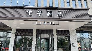 ji hotel shaoxing shangyu economic development zo