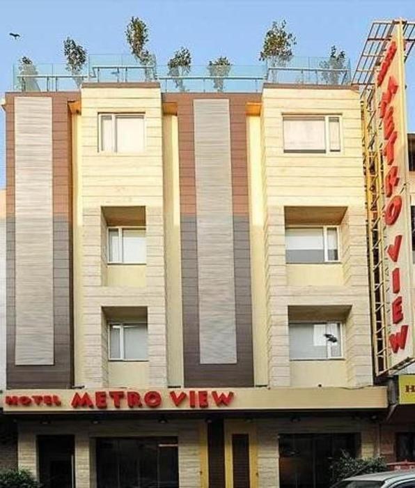 hotel metro view