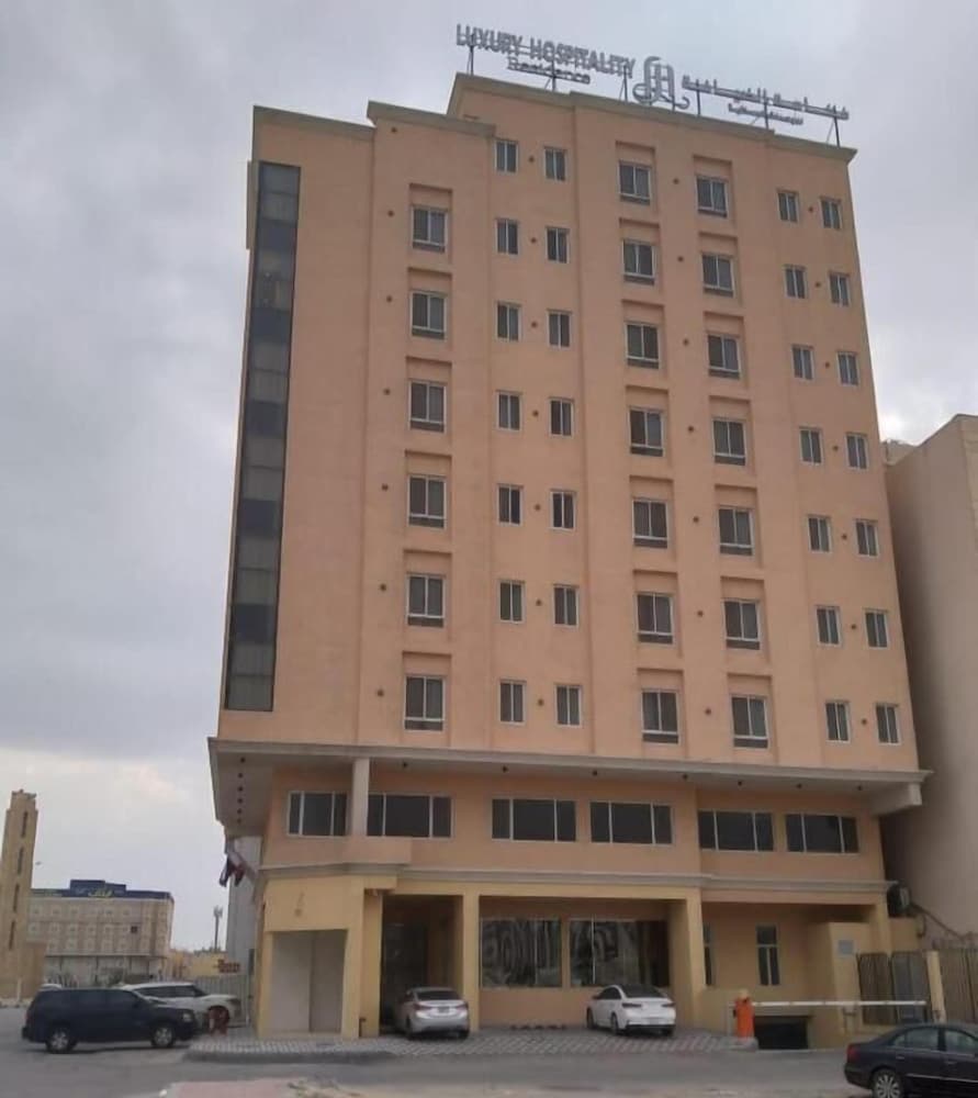 dyafa luxury residence hotel apartment