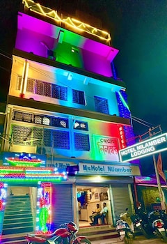 Hotel Nilamber By Grb,,3 star