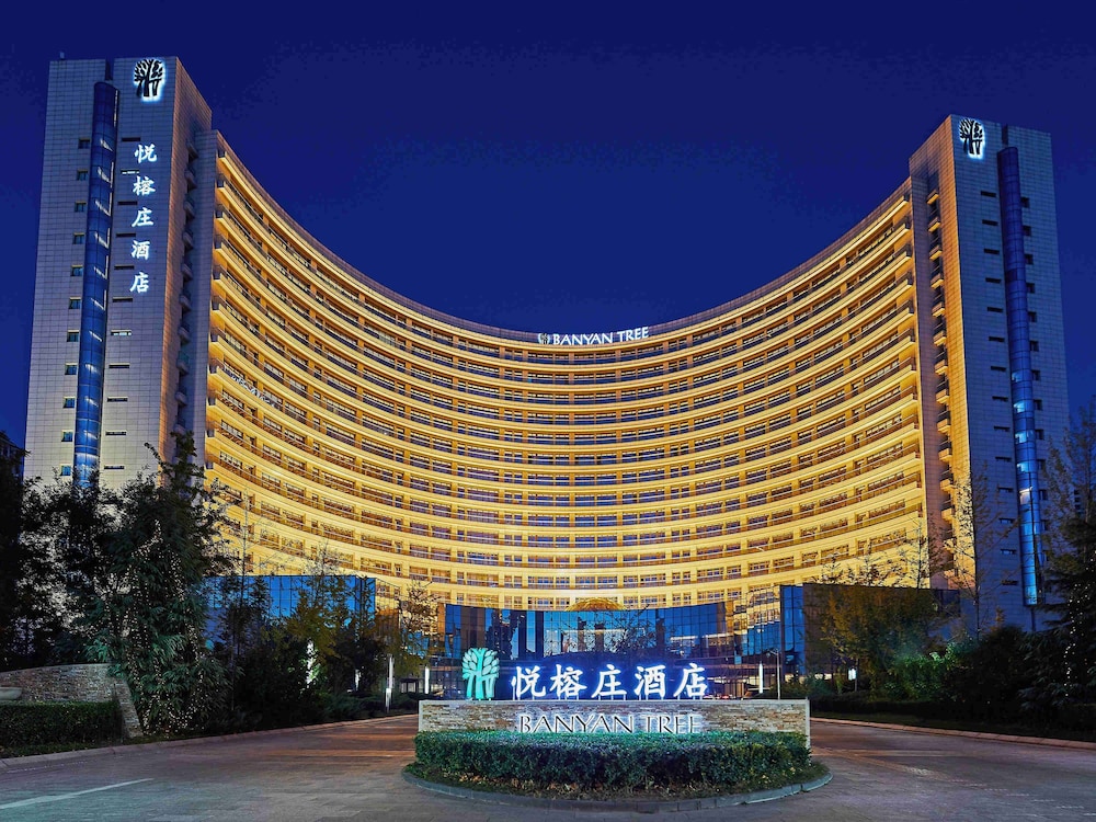 Banyan Tree Tianjin Riverside,No. 34 Haihe East Road,5 star