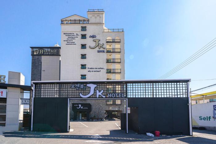 jk hotel