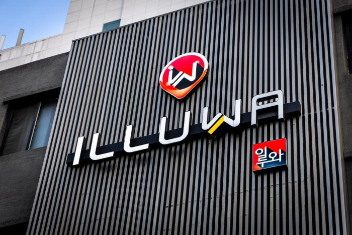gildong illuwa