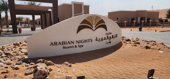 Arabian Nights Resort & Spa