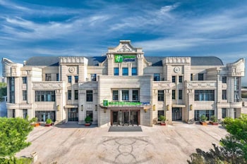 Holiday Inn Express Tianjin Binhai, An Ihg Hotel,,3 star