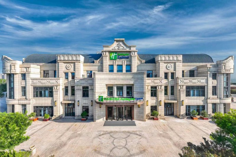 holiday inn express tianjin binhai an ihg hotel