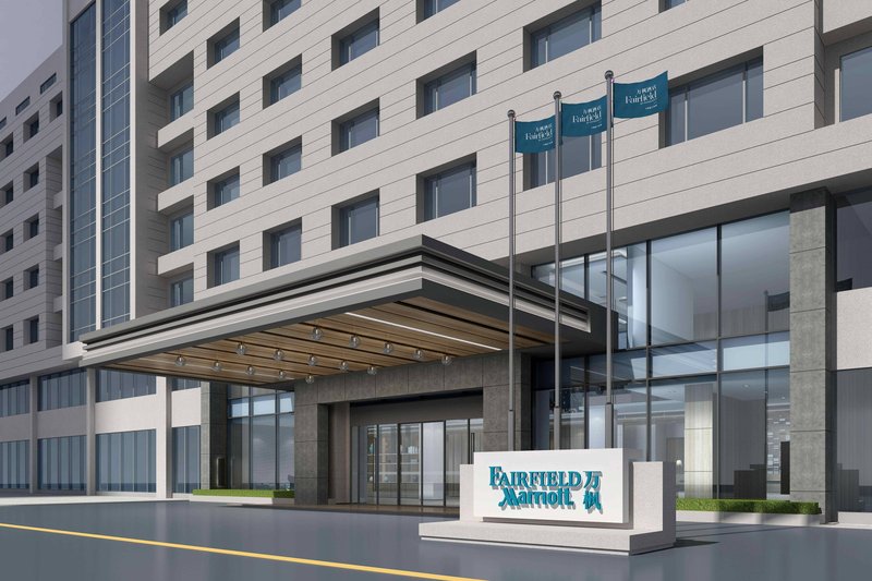 Fairfield By Marriott Ningbo Yinzhou,,3.5 star