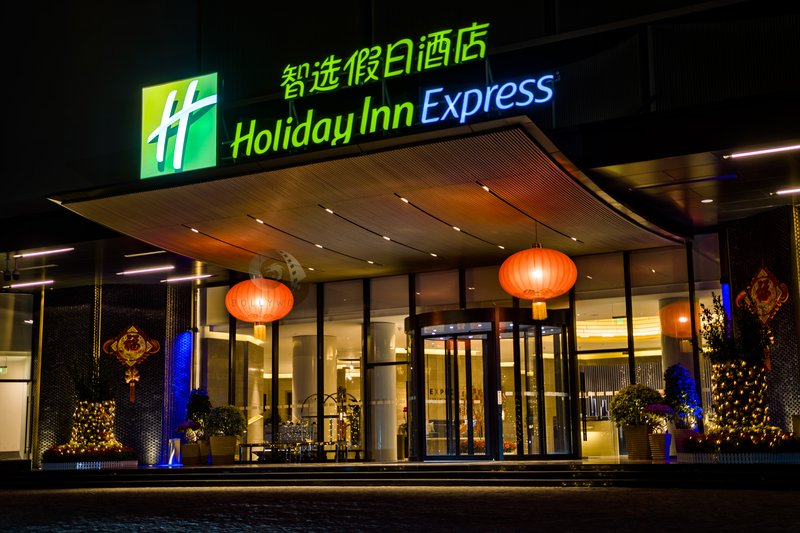 Holiday Inn Express Shenzhen Dongmen By Ihg,Shenzhen>>Luohu,4 star