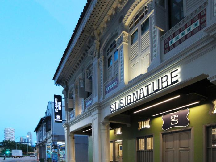 st signature jalan besar short overnight 8 hours 11 59pm 8am