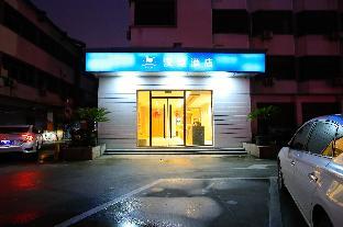 Hanting Hotel Suzhou Panli Road Metro Station Bran,,2 star
