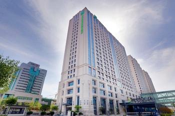 Holiday Inn & Suites Langfang New Chaoyang