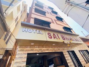 Hotel Sai Bhawani,Sainagar>>Shirdi,2 star