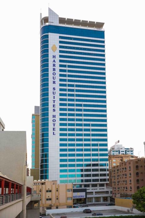 Harbour Suites Hotel (Adults Only),Manama>>Bahrain,4 star