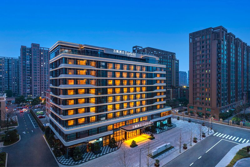 fairfield by marriott hangzhou xiaoshan