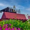 el khan sharm hotel