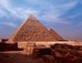 Sheraton Cairo Hotel And Casino,Giza>>Cairo,5 star