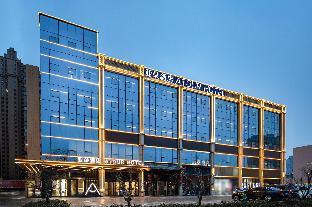 atour hotel jinzhong yuci impression city