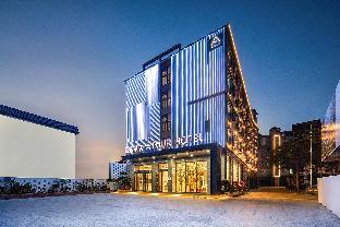 atour hotel haikou east high speed railway station xueyuan road