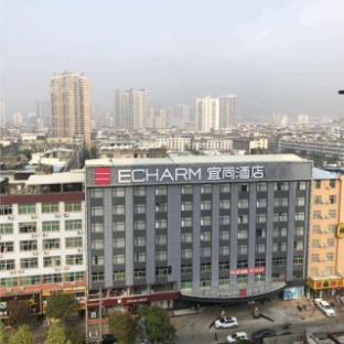 echarm hotel putian shengli nan road