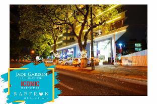 Jade Garden Hotel,Chamarajapura>>Mysore,3 star