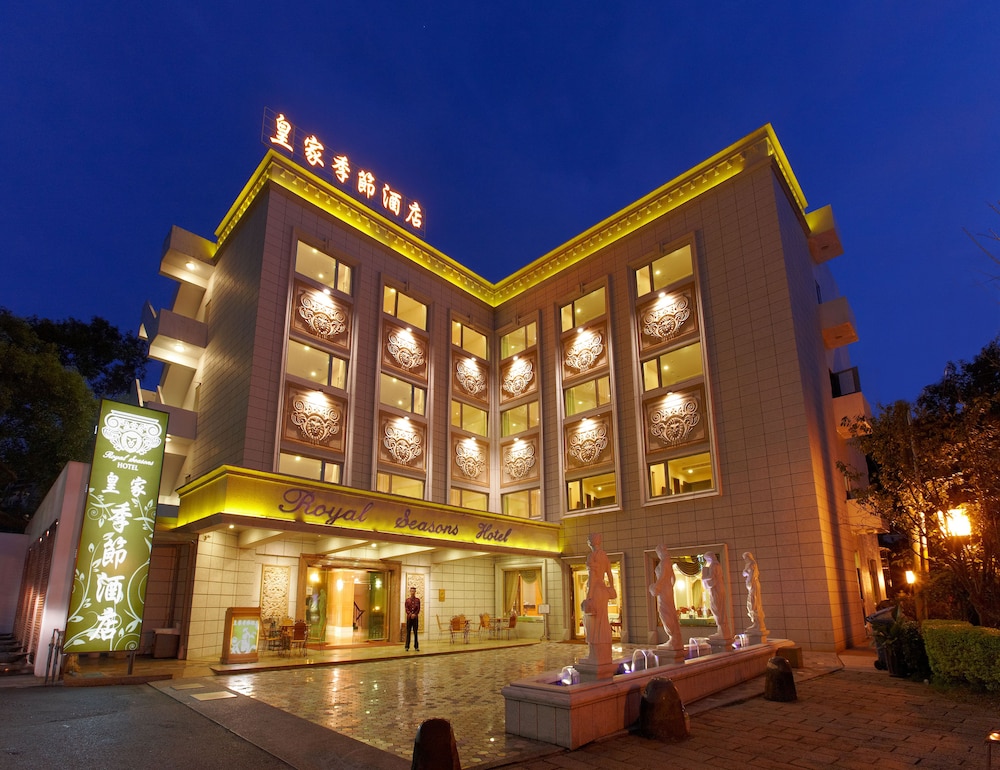 royal seasons hotel taipei beitou