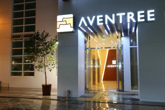 aventree hotel busan
