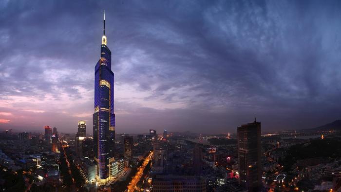 Intercontinental Nanjing, An Ihg Hotel
