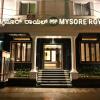 Mysore Royale,Mysuru>>Mysore,2 star