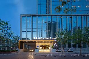 atour hotel taiyuan south inner circle